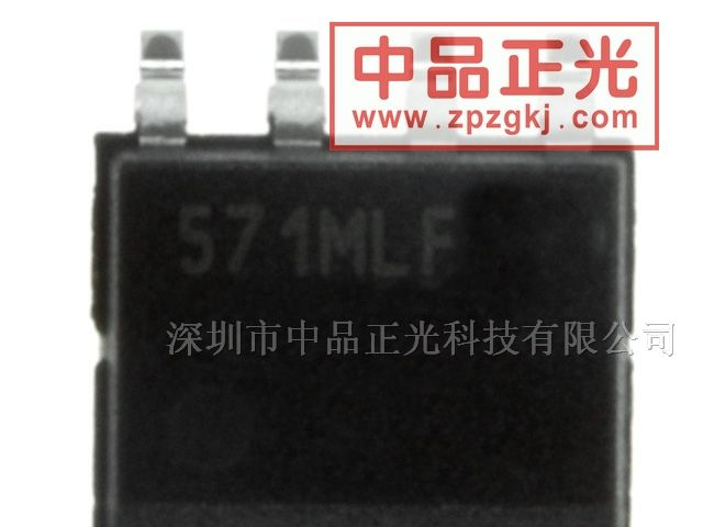供应零延迟缓冲器 - ICS571MLFT