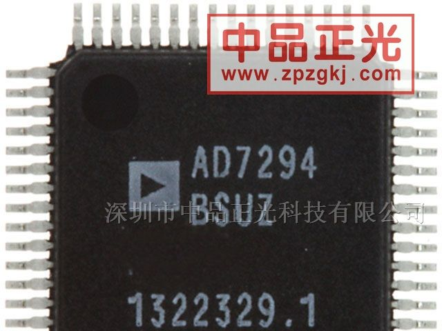 供应12位模数转换器 AD7294BSUZ