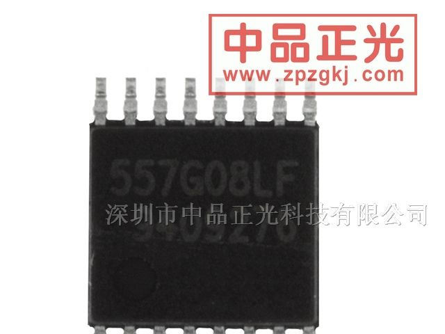 供应时钟多路复用器 - ICS557G-08LF