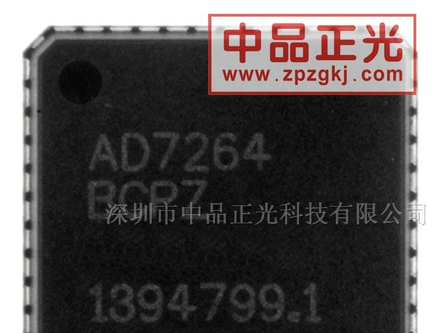 供应模数转换器 AD7264BCPZ