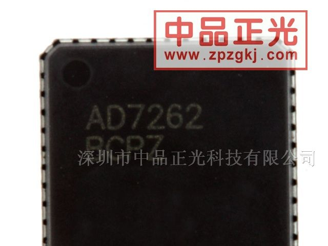 供应12位模数转换器 AD7262BCPZ