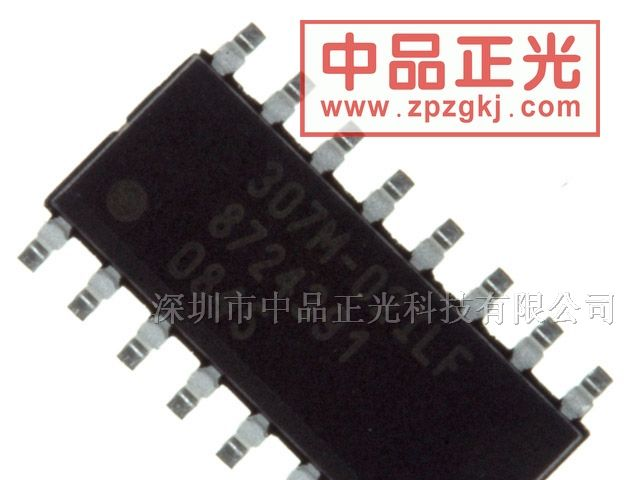 供应可编程时钟发生器 - ICS307M-02ILF
