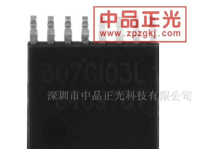 供应可编程时钟发生器 - ICS307GI-03LF
