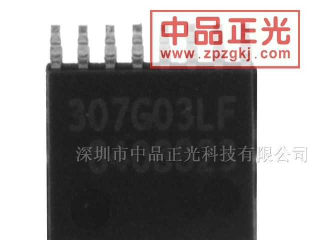 供应可编程时钟发生器 - ICS307G-03LF
