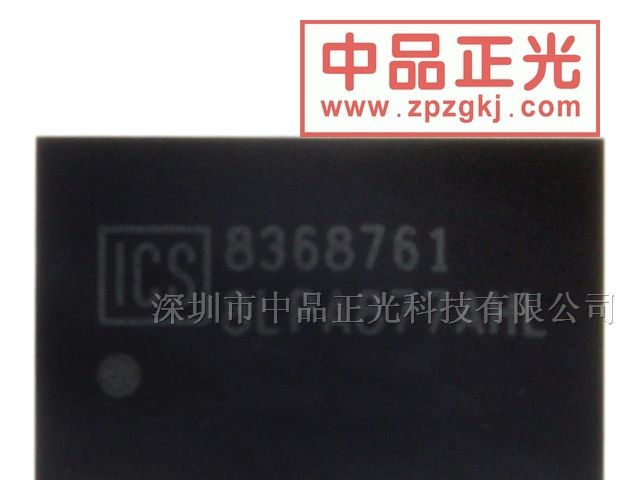 供应PLL 时钟驱动器 - ICS98ULPA877AHLF