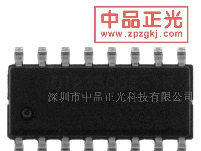 供应PLL 时钟驱动器 - ICS97ULP877BHLF