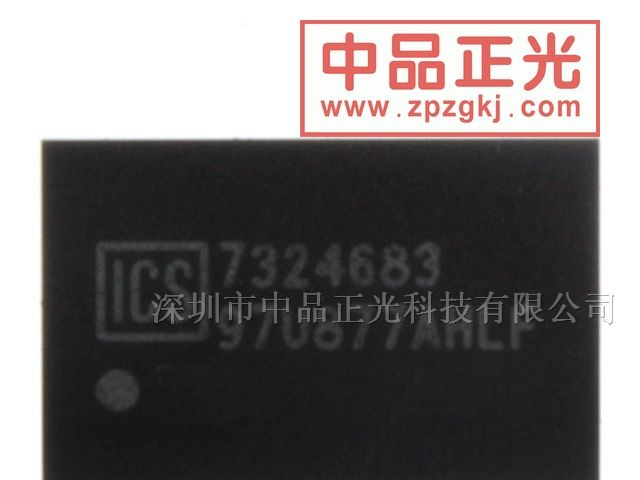 供应PLL 时钟驱动器 - ICS97U877AHLF