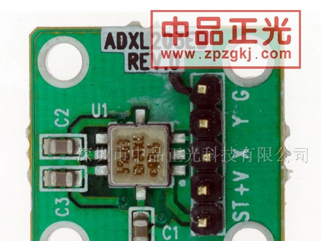 供应评估板 - 传感器 ADXL203EB