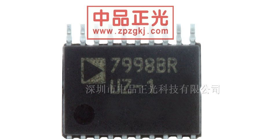 供应12位模数转换器 AD7998BRUZ-1