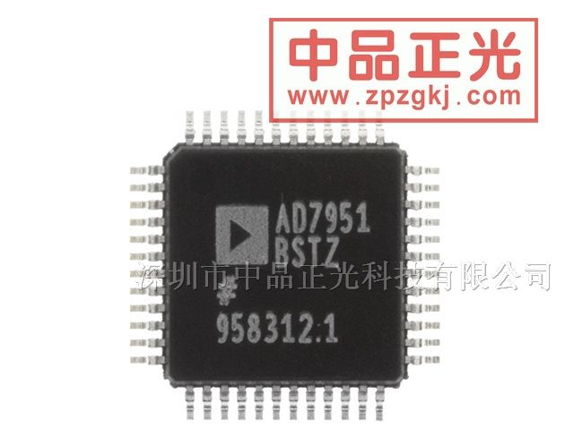 供应14位模数转换器 AD7951BSTZ