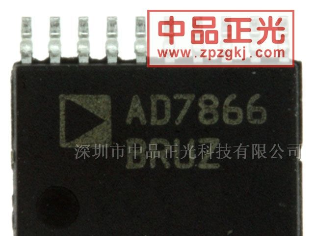 供应12位模数转换器 AD7866BRUZ