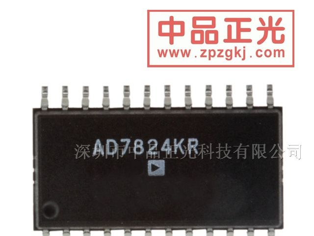 供应8位模数转换器 AD7824KR