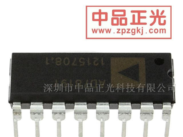 中品正光供应8位模数转换器 AD7819YNZ
