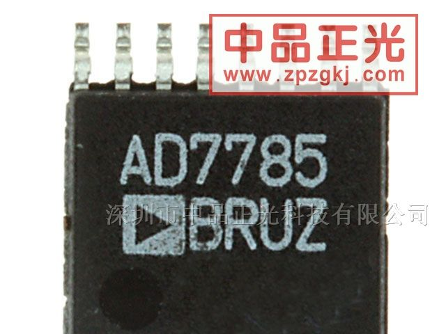 供应20位模数转换器 AD7785BRUZ