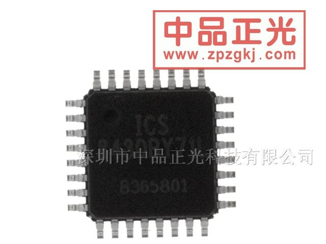 供应频率合成器 - ICS8430BY-71LF