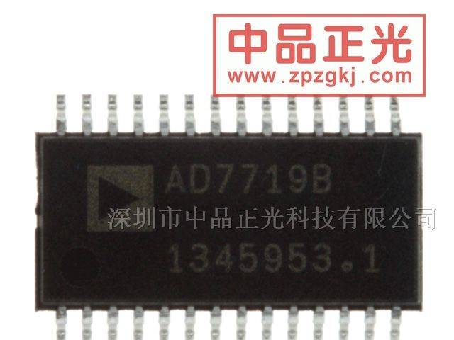 供应频率合成器 - ICS8430AY-61LF_电子元器件_维库仪器仪表网