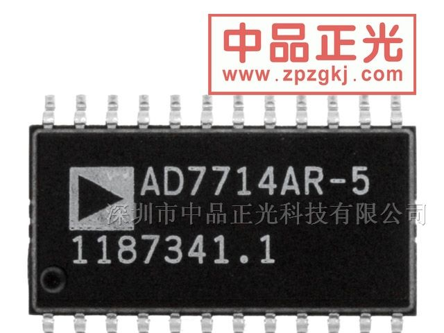 供应24位模数转换器 AD7714ARZ-5