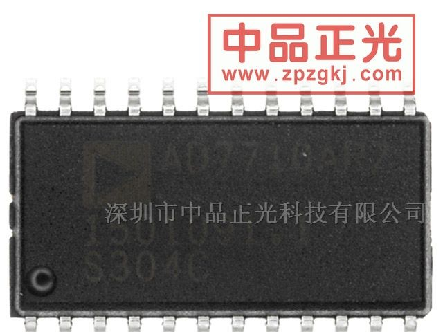 供应24位模数转换器 AD7710ARZ