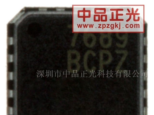 供应16位模数转换器 AD7689BCPZ