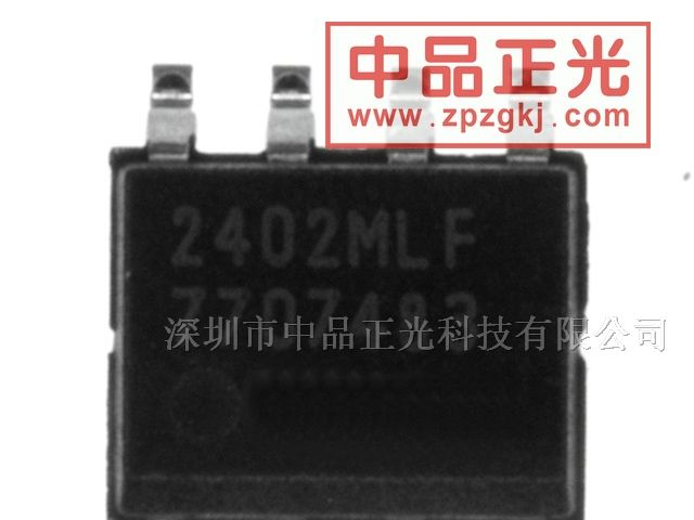 供应时钟倍频器，零延迟缓冲器 - ICS2402MLF