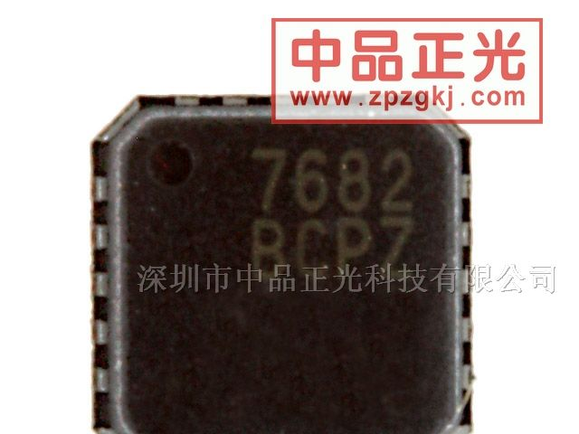供应16位模数转换器 AD7682BCPZ
