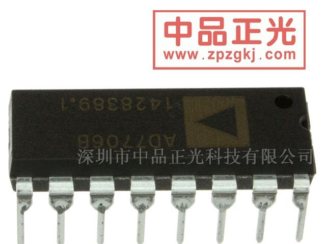 供应16位模数转换器 AD7706BNZ