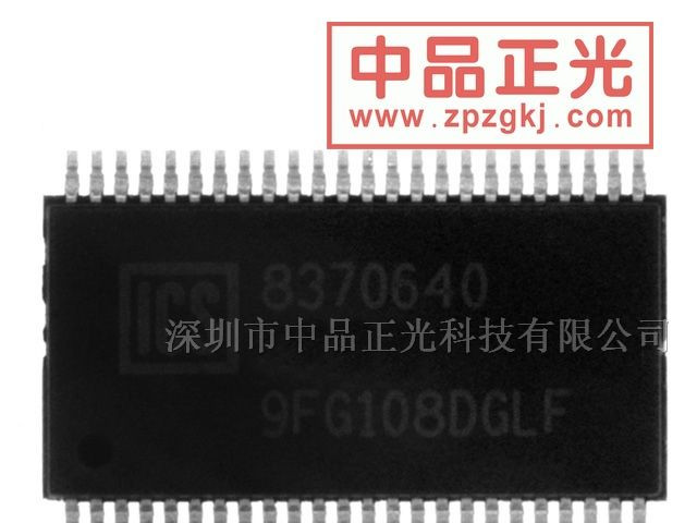供应频率发生器 - ICS9FG108DGLFT