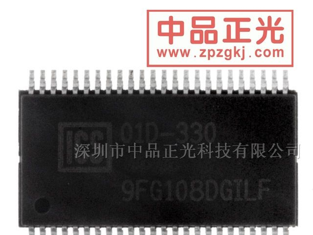 供应频率发生器 - ICS9FG108DGILFT