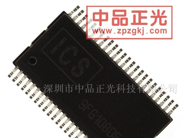 供应频率发生器 - ICS9FG108DFILFT