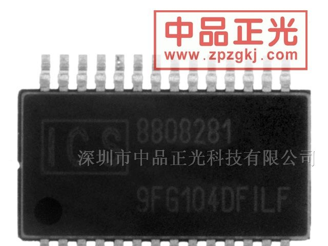 供应频率发生器 - ICS9FG104DFILFT