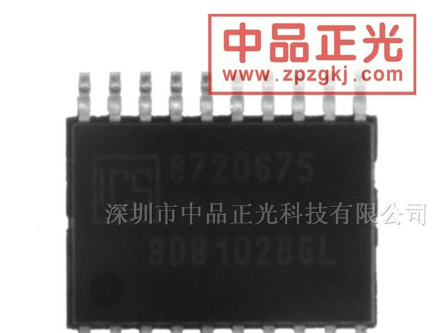 供应零延迟缓冲器 - ICS9DB102BGLFT