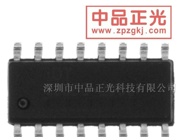 供应时钟倍频器，零延迟缓冲器 - IDT2308B-2DCGI