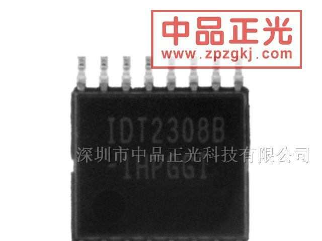 供应时钟倍频器，零延迟缓冲器 - IDT2308B-1HPGGI