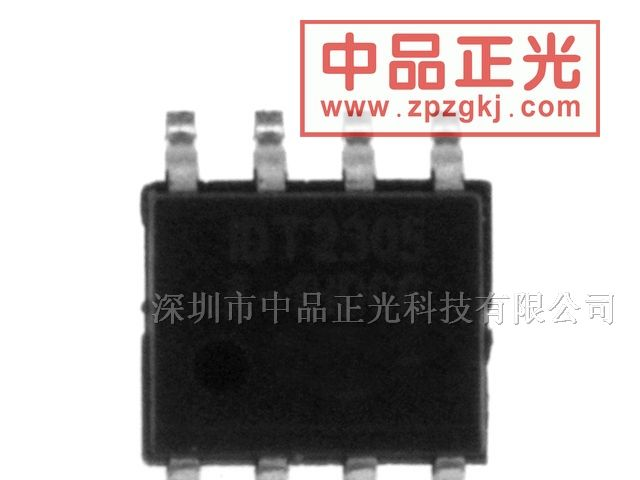 供应零延迟缓冲器 - IDT2305A-1HDCG