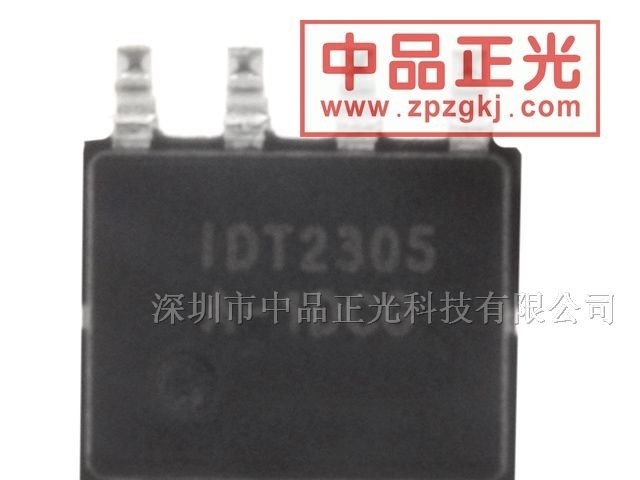 供应零延迟缓冲器 - IDT2305A-1DCG8