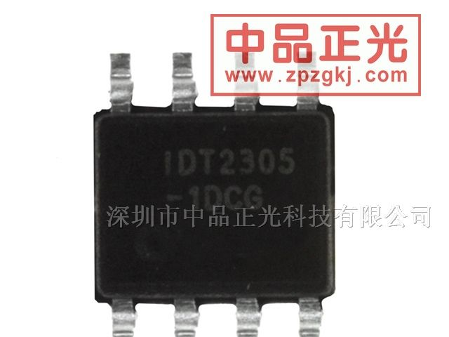 供应零延迟缓冲器 - IDT2305-1DCG