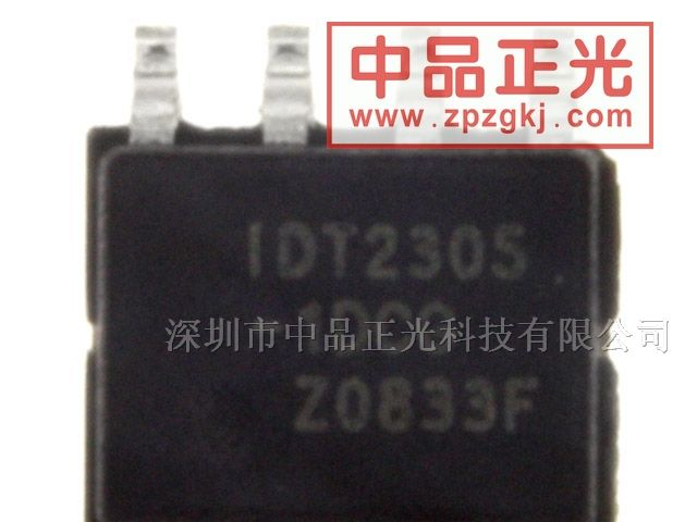 供应零延迟缓冲器 - IDT2305-1DCG8