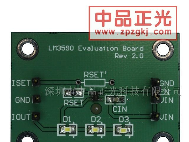 供应评估板 - LED 驱动器-LM3590MFEV