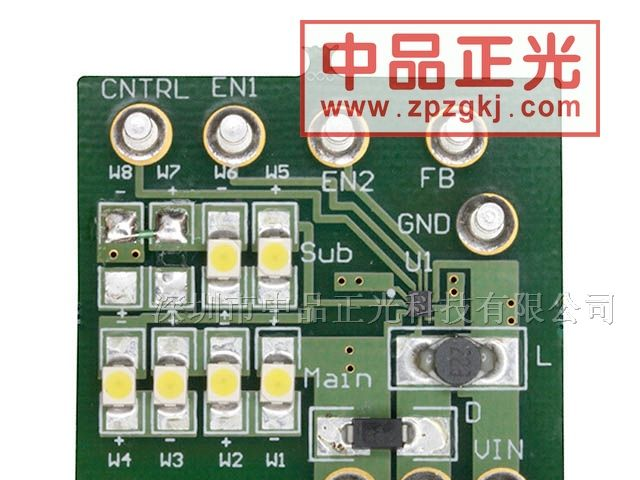 供应评估板 - LED 驱动器-LM3503ITL-25EV