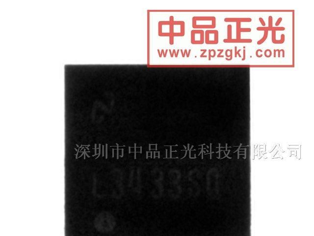 供应LED 驱动器-LM3433SQ/NOPB