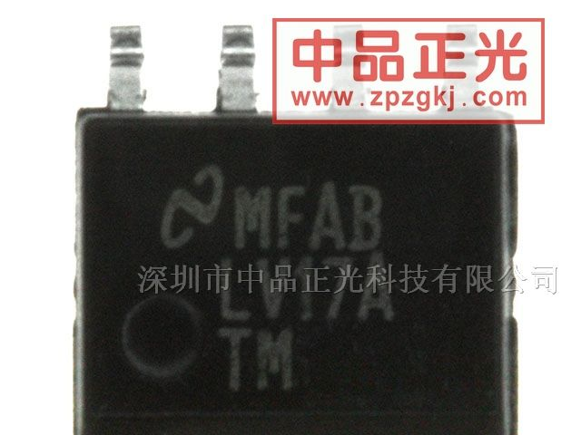 供应RS644驱动器-DS90LV017ATM/NOPB
