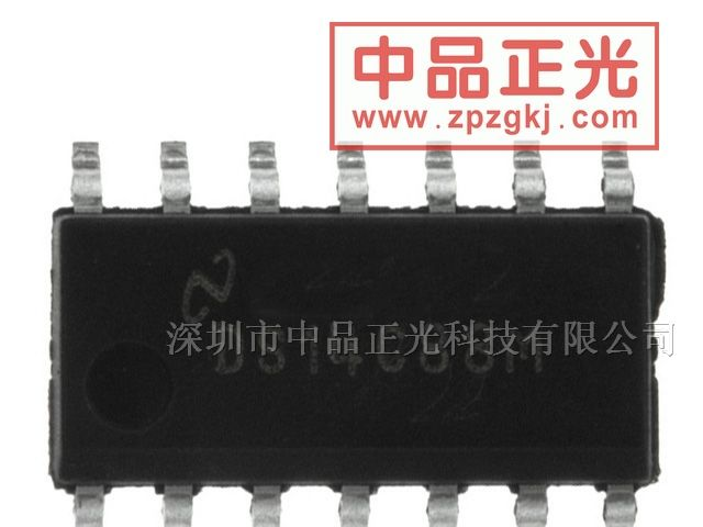 供应RS232驱动器-DS14C88M/NOPB