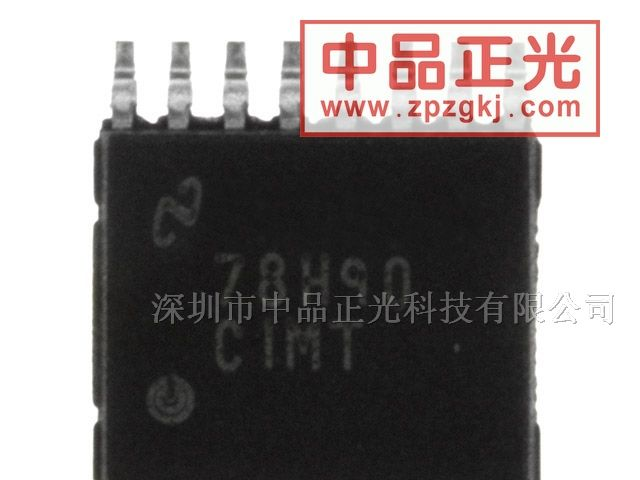 供应12位模数转换器-ADC78H90CIMT/NOPB