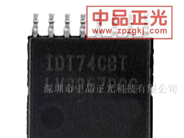 供应多谐振荡器 多路复用器 - IDT74CBTLV3257PGG