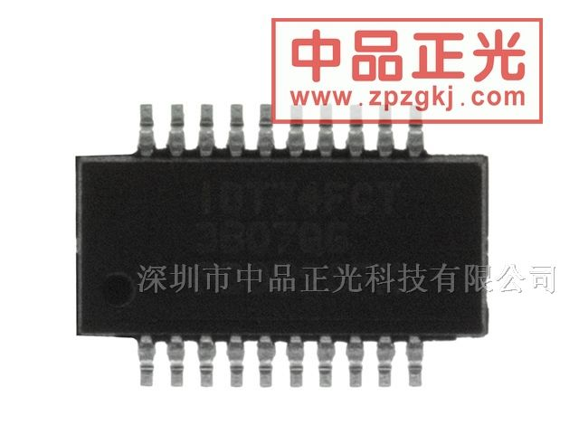 供应时钟驱动器 - IDT74FCT3807QG