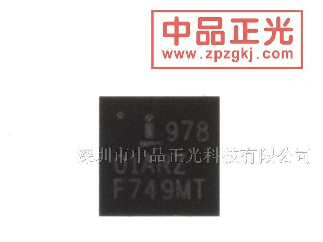 供应LED 驱动器 - ISL97801ARZ-TK