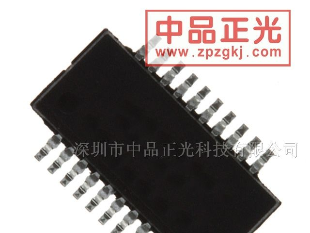 供应时钟驱动器 - IDT74FCT3807AQG