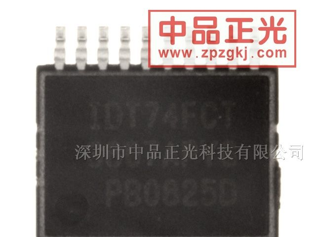供应时钟驱动器 - IDT74FCT3807APYG