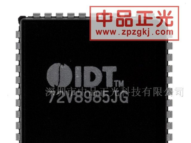 供应多路复用器 - IDT72V8985JG