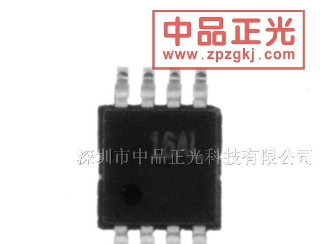 供应集成电路 ICS853016AGLF